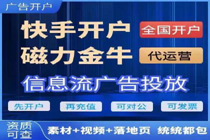 百度推广费用优化，降低成本策略